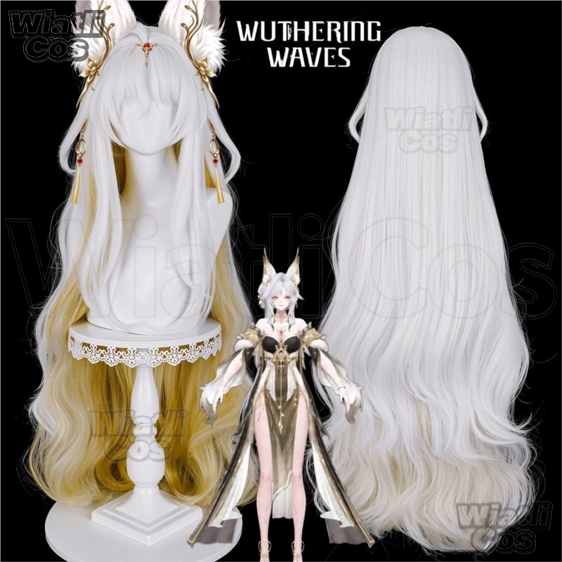 Anime Cosplay Wig Heat Resistant - 「Wuthering Waves」ハートシンのコスプレ用ウィッグ。新色、グレーとゴールドのグラデーション、ロングヘア。耐熱繊維を使用。ハロウィンパーティーや女性向けのロールプレイに最適。