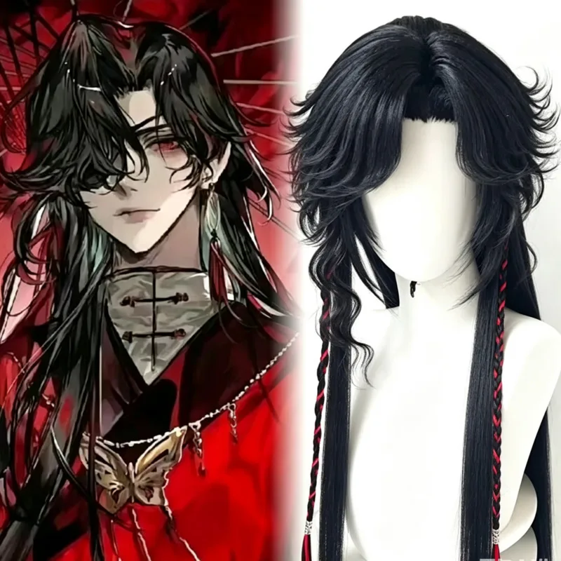 Anime Cosplay Wig Heat Resistant - 華城風のウィッグ、天官賜福のコスプレ用、天官の祝福をテーマにした謝廉のコスプレウィッグ、耐熱性合成繊維を使用。