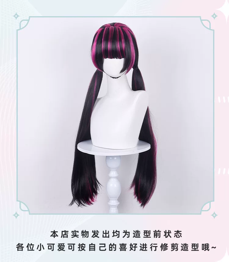 ドラキュララーア コスプレウィッグ ロングヘア 60CM ロ - Anime Cosplay Wig Heat Resistant のレビューと価格