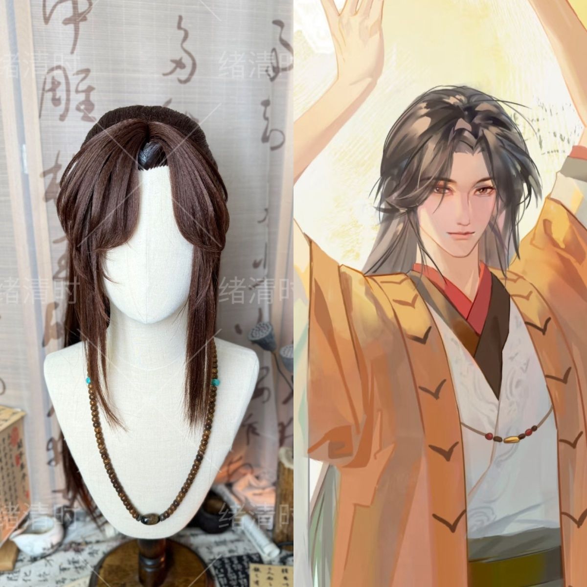 Guangling Wang スタイルウィッグ 王国の灰 ホ - Anime Cosplay Wig Heat Resistant のレビューと価格