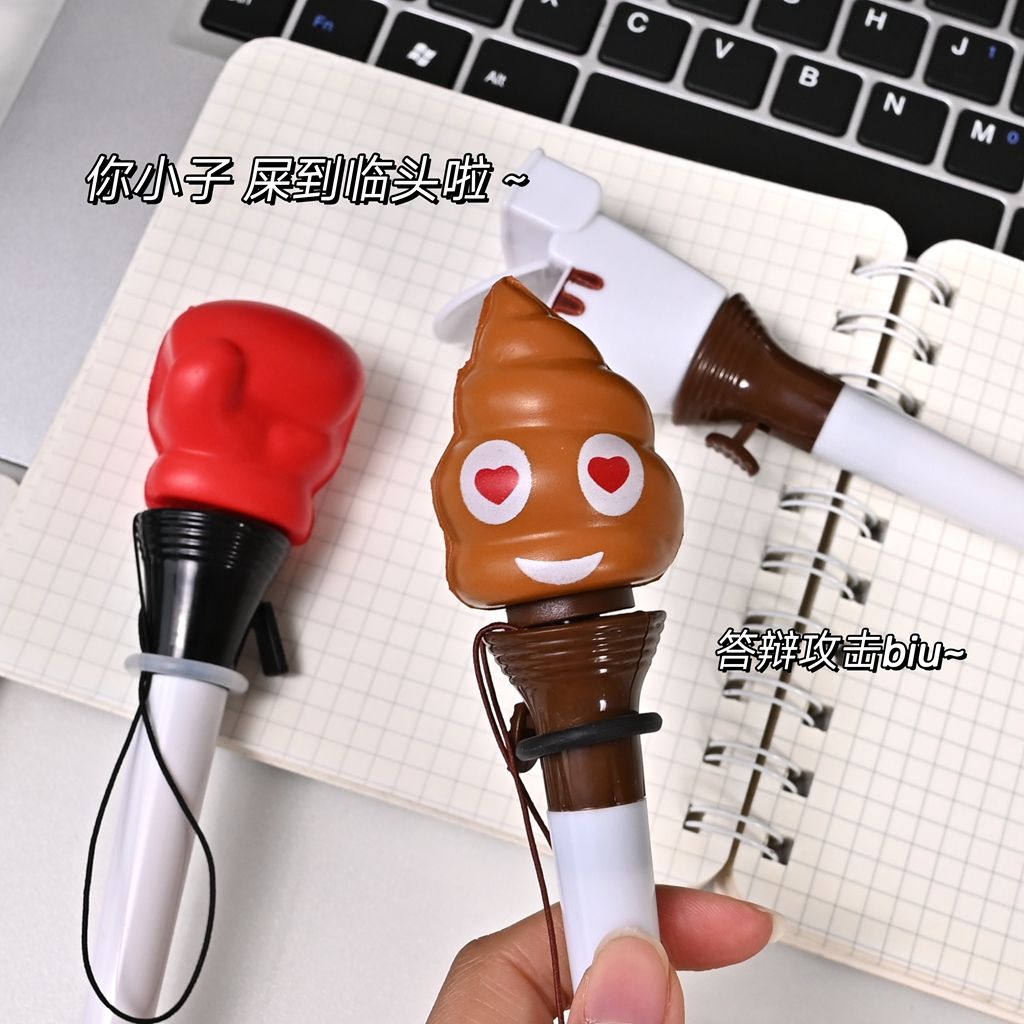面白い発射可能なトイレの便のボールペン、ノベルティのいたずら - Prank Toys のレビューと価格